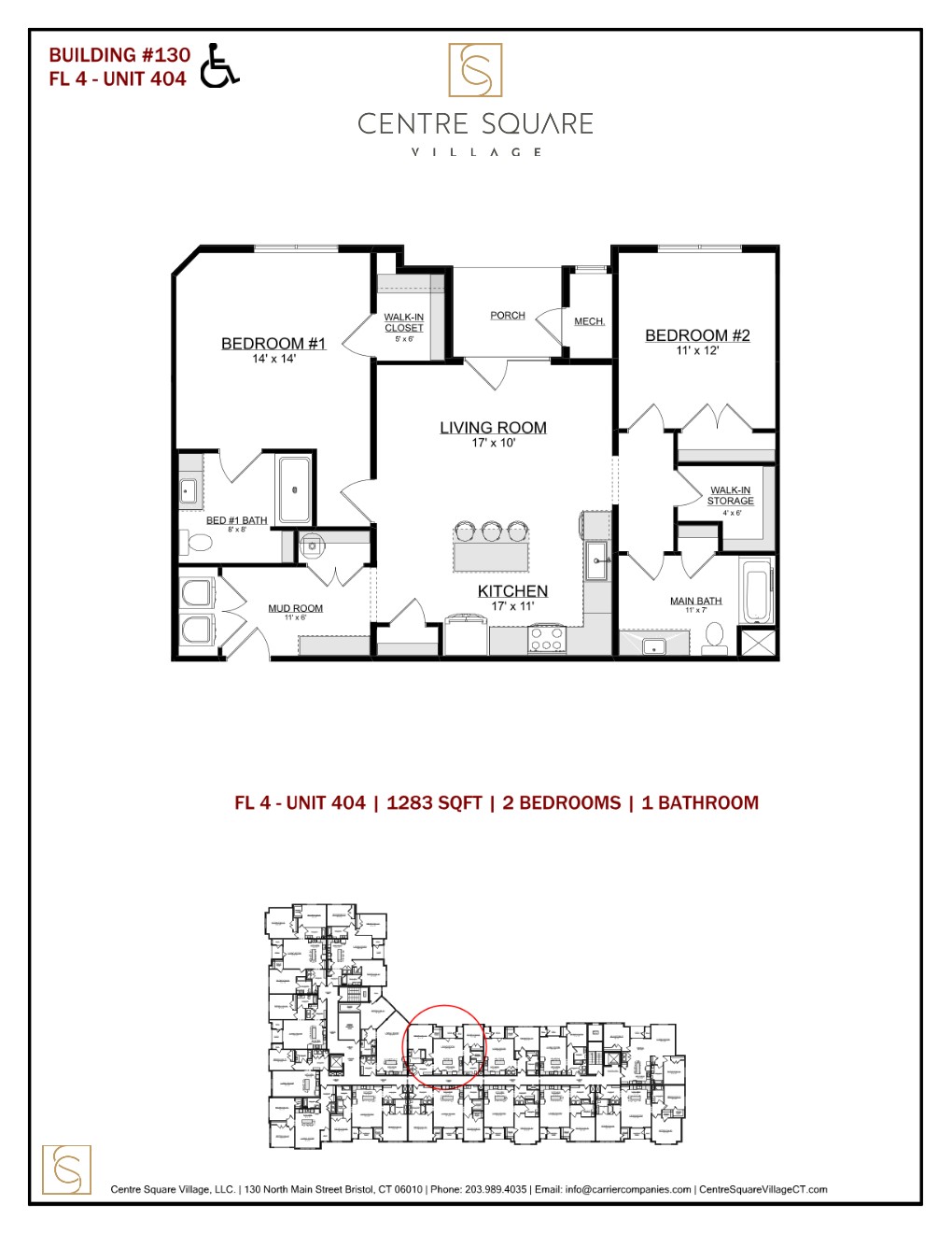 130 North Main Street - 130-404