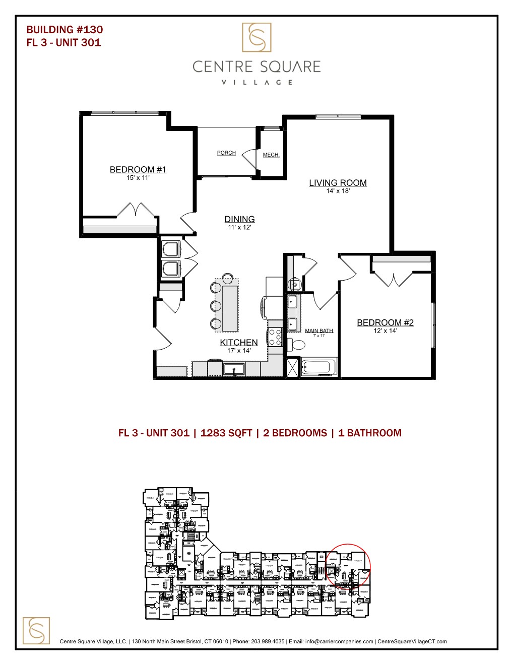 130 North Main Street - 130-301