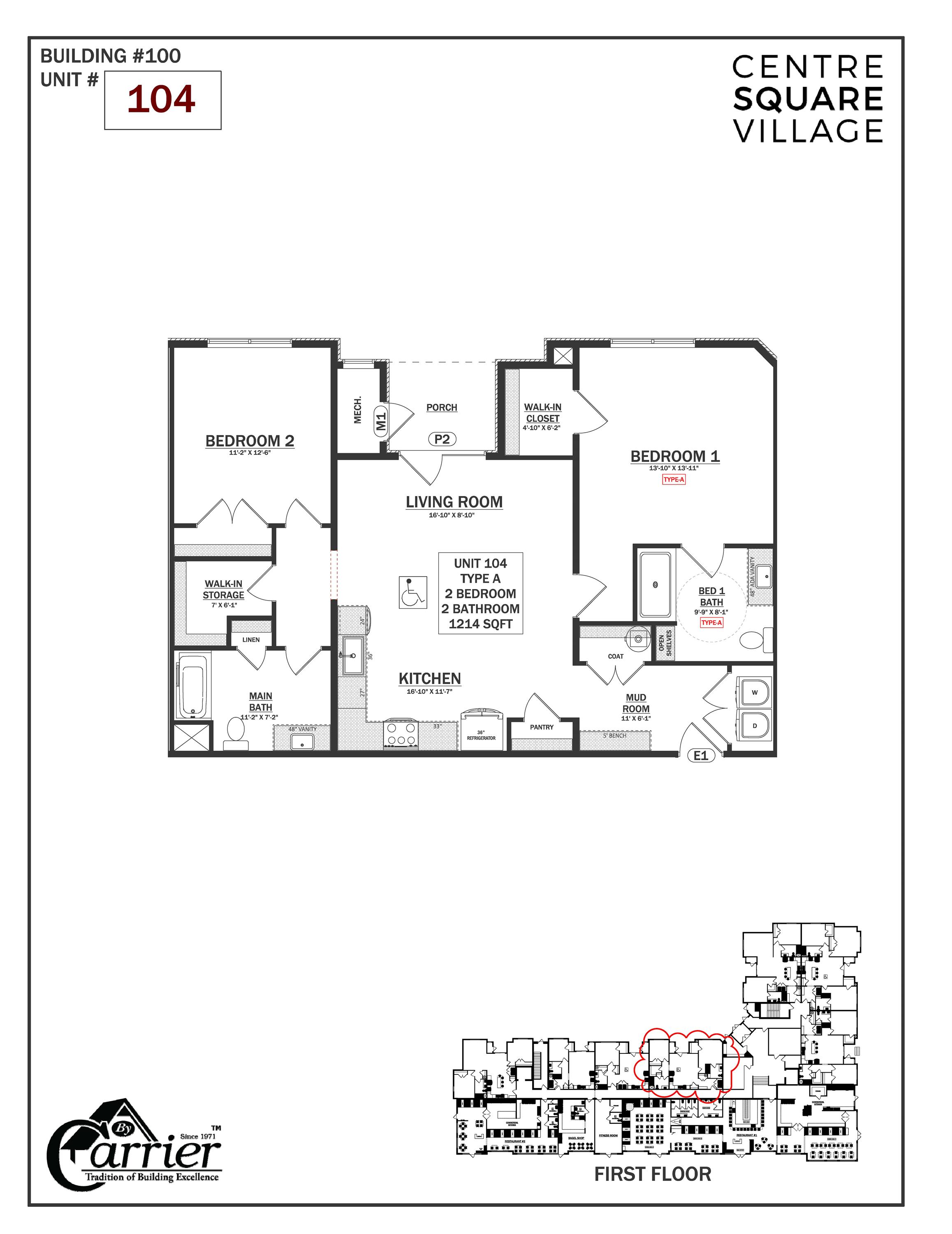 Property main image