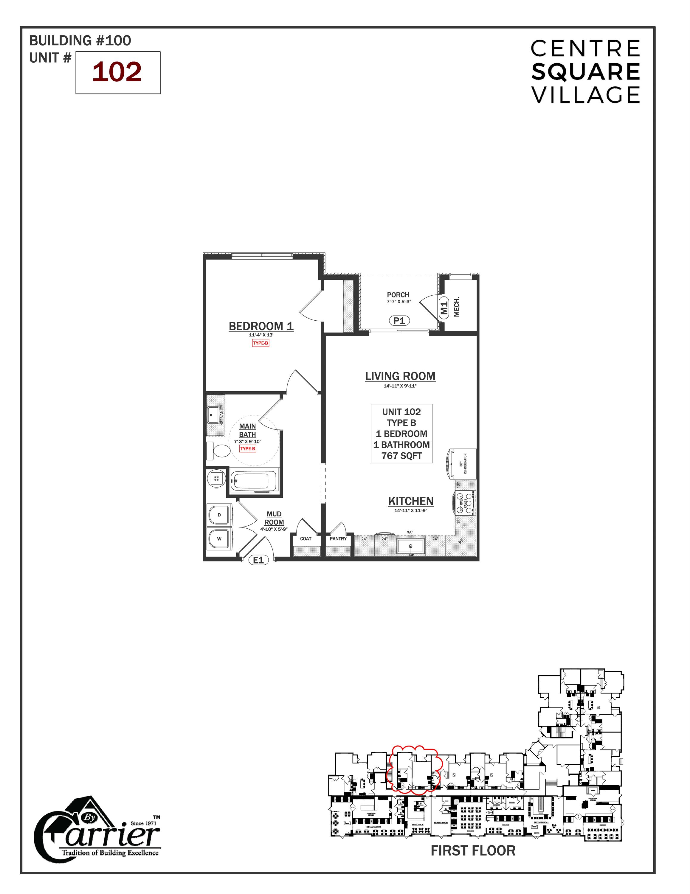 Property main image