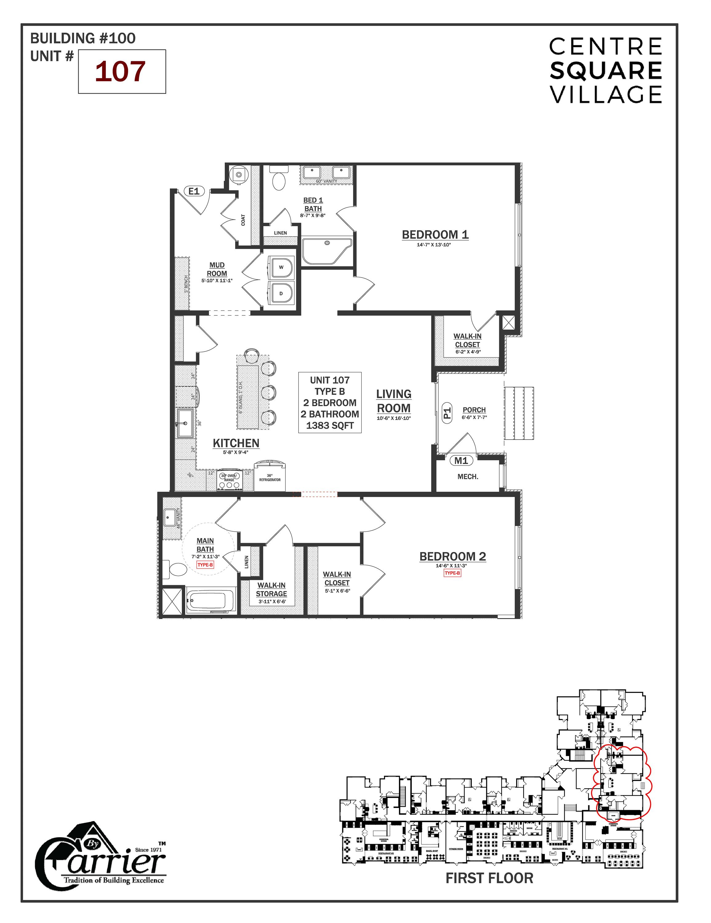 100 North Main Street